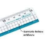 ตารางหนัง master